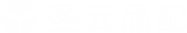 圣云品配logo